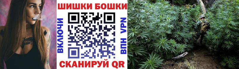 Купить закладку Онега COCAIN МЕГА зеркало ГАШ Канабис Меф Амфетамин