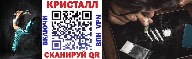 АМФЕТАМИН 97%  цены   Онега 