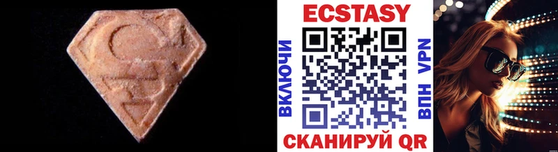где можно купить наркотик  Онега  ЭКСТАЗИ louis Vuitton 