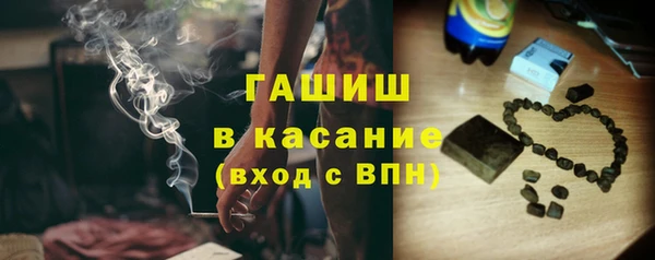 MDMA Медвежьегорск
