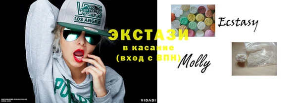 марки nbome Медногорск