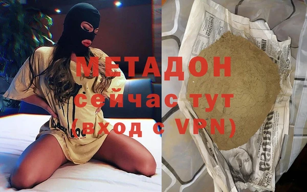 ГАЛЛЮЦИНОГЕННЫЕ ГРИБЫ Вязники