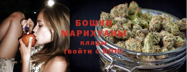 первитин Вязьма