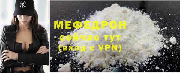 ГАЛЛЮЦИНОГЕННЫЕ ГРИБЫ Вязники