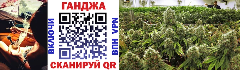 Канабис THC 21%  Онега 